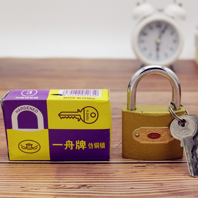 挂锁50mm金色仿铜锁 安全小锁带钥匙五金工具义乌日用品