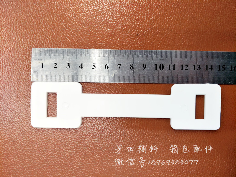 Hand bottom handle bottom plate