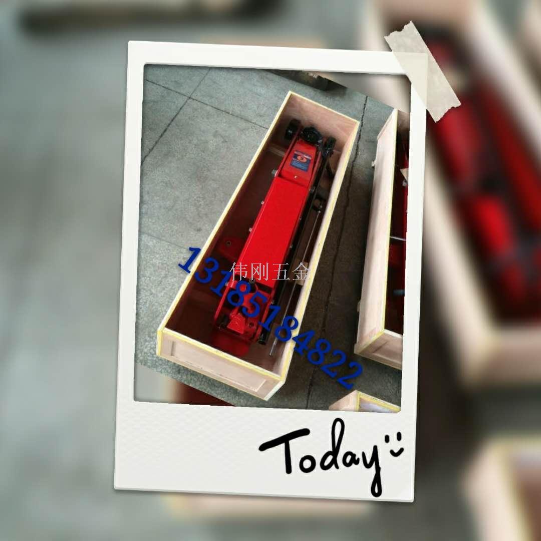 卧式千斤顶 加长卧顶 千斤顶细节图