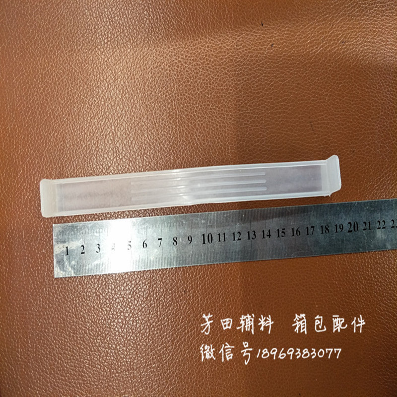 手提透明手柄产品图