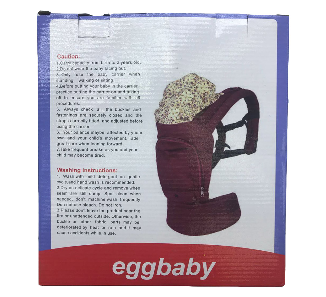 New baby carrier, breathable waist carrier, double-shoulder baby carrier, children's carrier Specification image