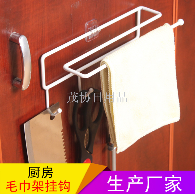 Creative metal hooks for kitchen towel racks, dishcloth racks, bathroom hooks and cabinets for daily household items