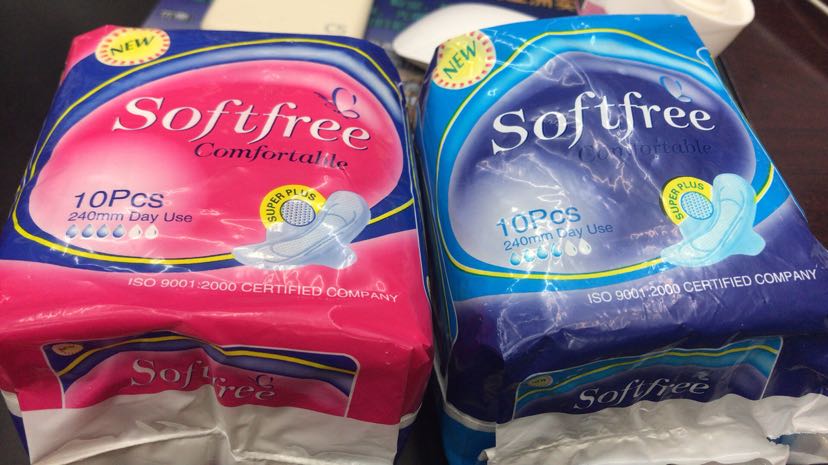 出口外贸 卫生巾 棉质 和网面