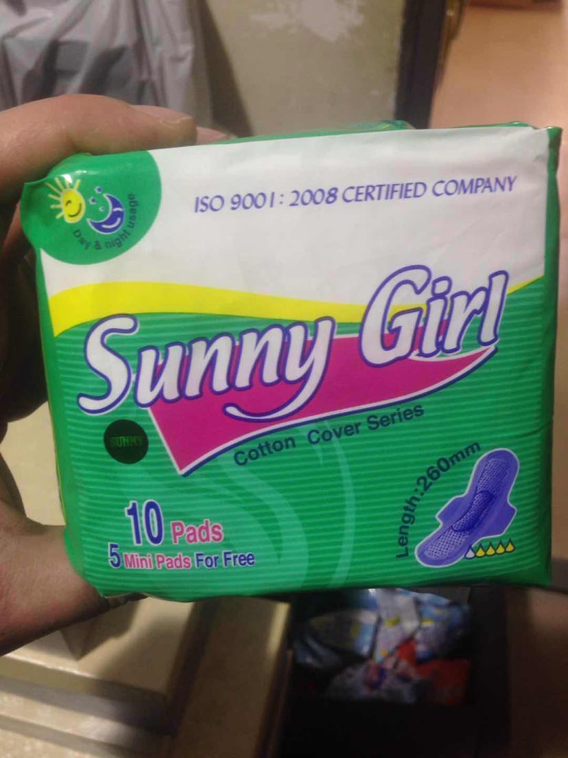 外贸出口 卫生巾 sunny girl。260cm 非洲产品图