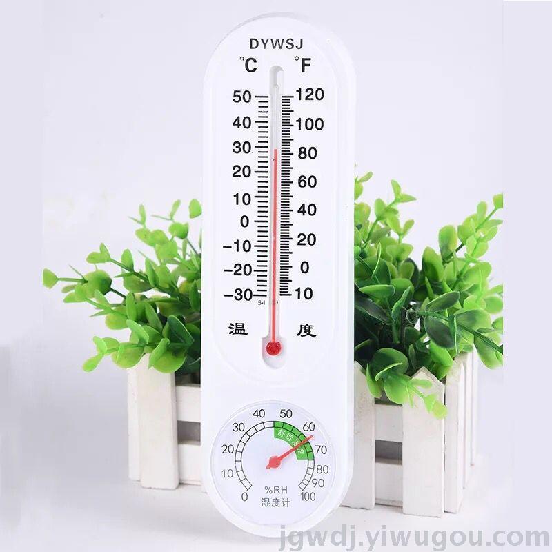 耐高温室内外干湿两用温度计大棚家用温度计塑料寒暑表详情图1