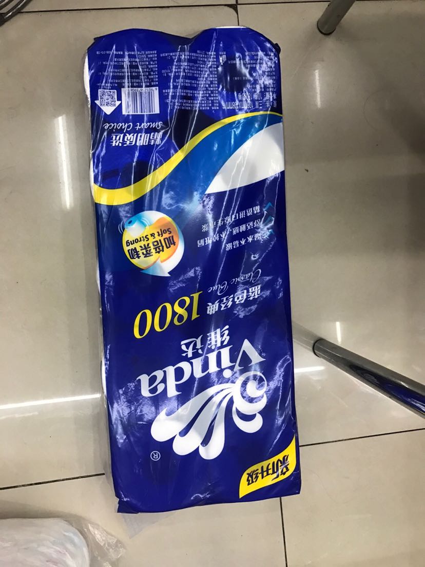 维达 卷纸 维达纸巾产品图