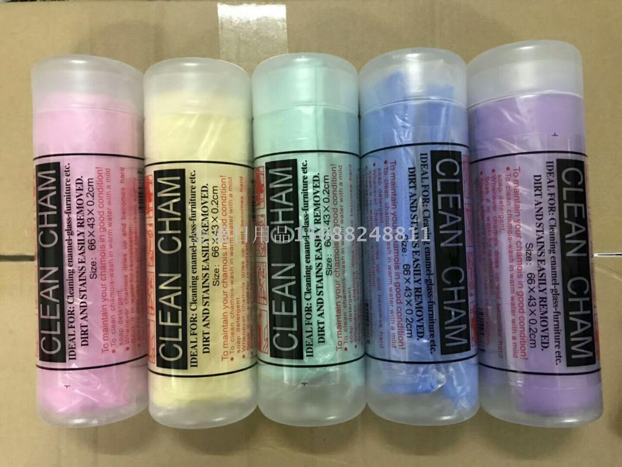 小号鹿皮巾干发毛巾桶装 合成鹿皮吸水擦洗车专用毛巾