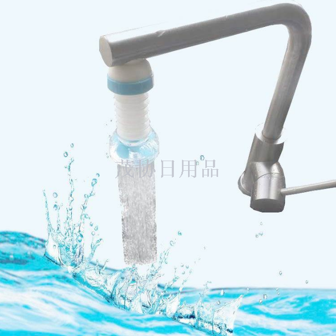 Rotating water saver faucet expansion sprinkler anti-splash filter filter filter filter head