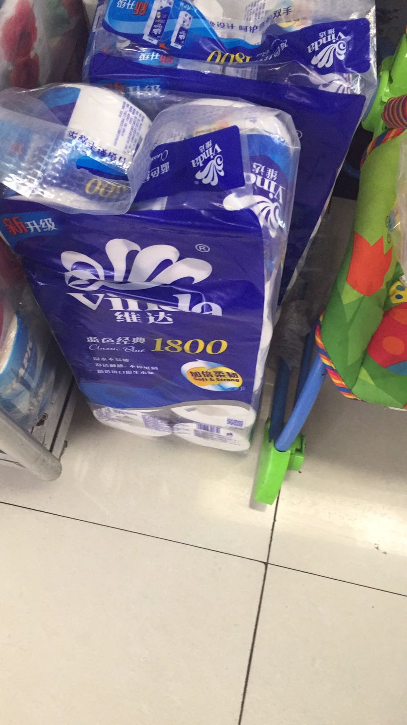 维达 卷纸 维达纸巾