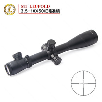 M1 slope 3.5-10x50E seismic ten line optical sniper sight
