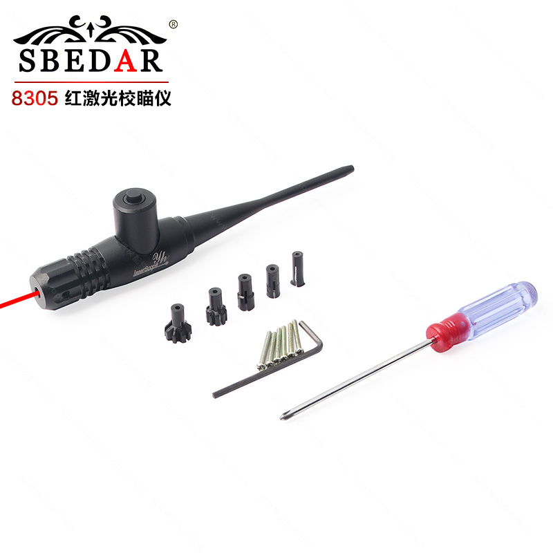 Outdoor button version 5.6mm red laser calibration collimator reset