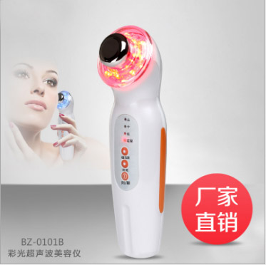 彩光超音波美容仪 美容仪器