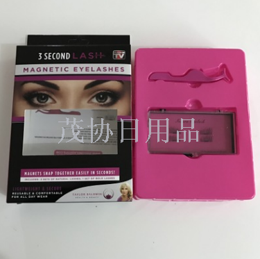 TV new 3 second lash false eyelashes Magnet lashes Magnetic lashes TV single and double eyelashes for foreign trade only