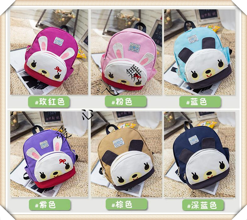 "Love Dance Children's Backpack, Panda Cartoon Schoolbag for Kindergarten Students, Preschool Schoolbag.