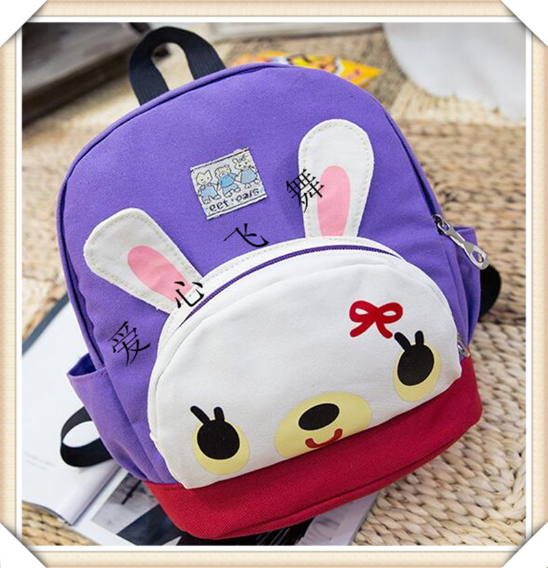 "Love Dance Children's Backpack, Panda Cartoon Schoolbag for Kindergarten Students, Preschool Schoolbag. Application Scenario