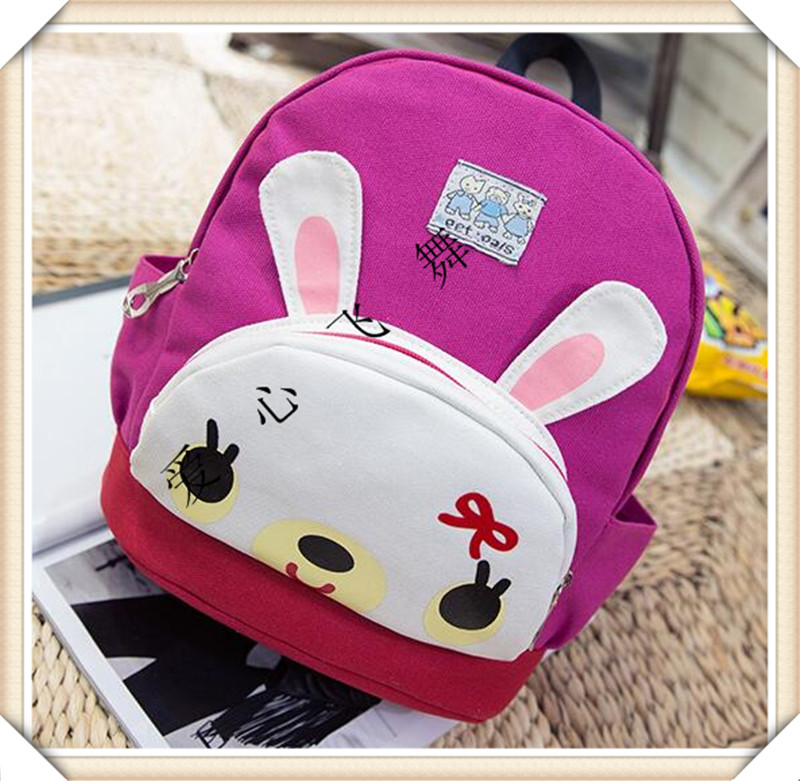 "Love Dance Children's Backpack, Panda Cartoon Schoolbag for Kindergarten Students, Preschool Schoolbag. Specification image