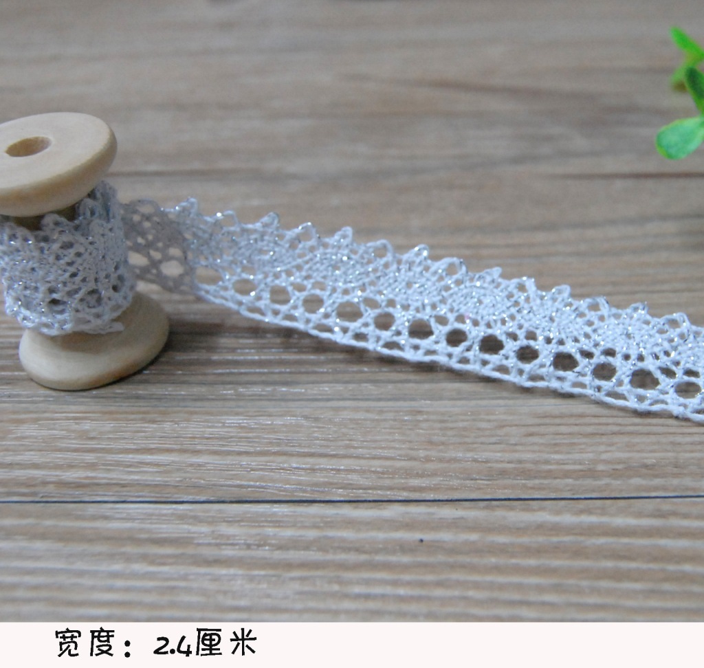 2.4CM exquisito algodón cordón de algodón sombrero accesorios/accesorios de almohada/accesorios de ropa/accesorios de tela DIY