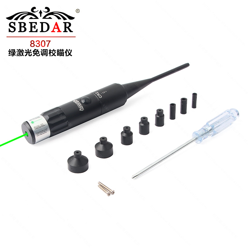 Multiple types of green laser calibrator bullet calibrator