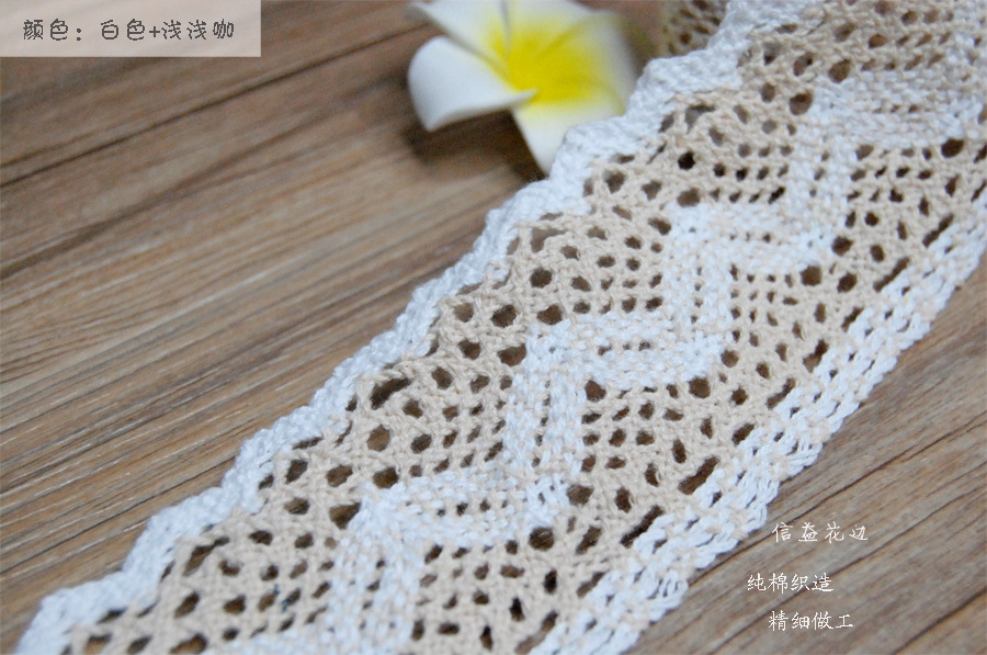 6.0CM Exquisite cotton thread two-color lace hat accessories/throw pillow accessories/clothing accessories /DIY fabric Specification image