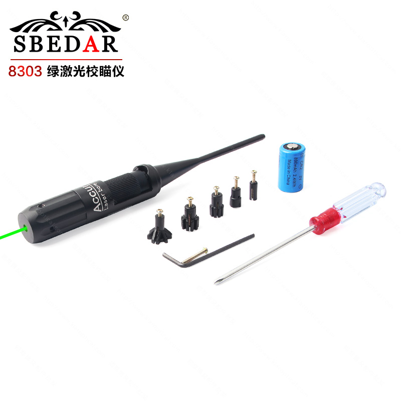 4.5 Green laser 5.6 Alignment collimator zeroing device