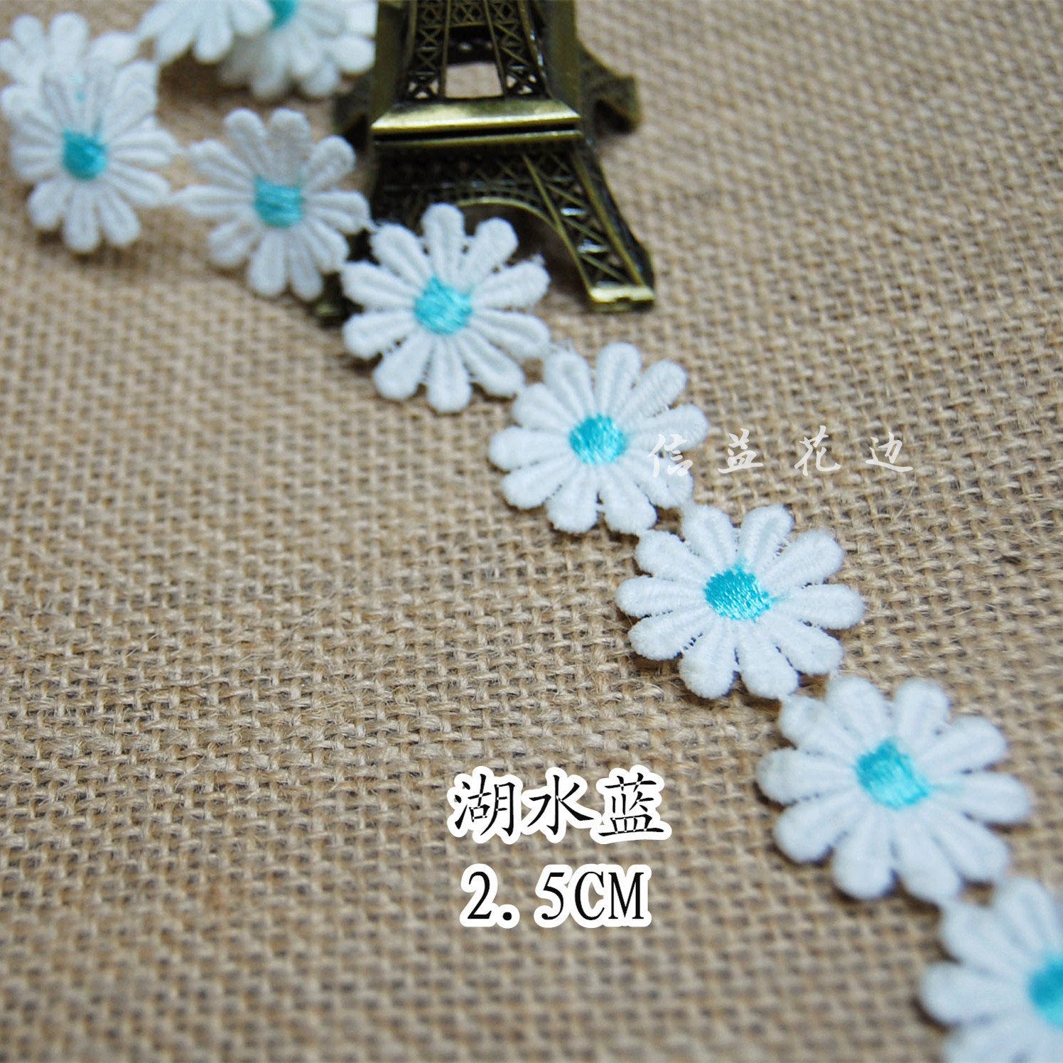 Nuevo lanzamiento espiral gran punto estambres 2,8 cm 12 pétalos flores soluble en agua bordado DIY ropa accesorios Application Scenario
