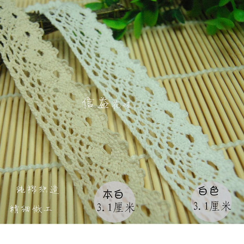 3.0CM exquisito hilo de algodón algodón onda encaje almohada accesorios/ropa textiles para el hogar accesorios /diy tela accesorios