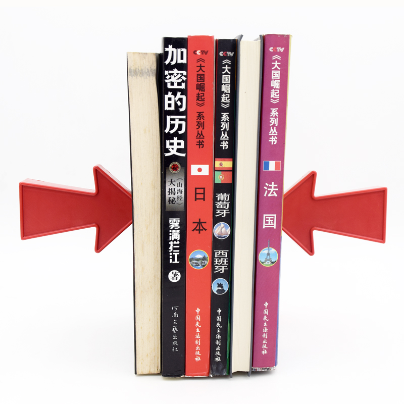 Creative arrow magnetic bookshelf New metal bookshelf office stationery