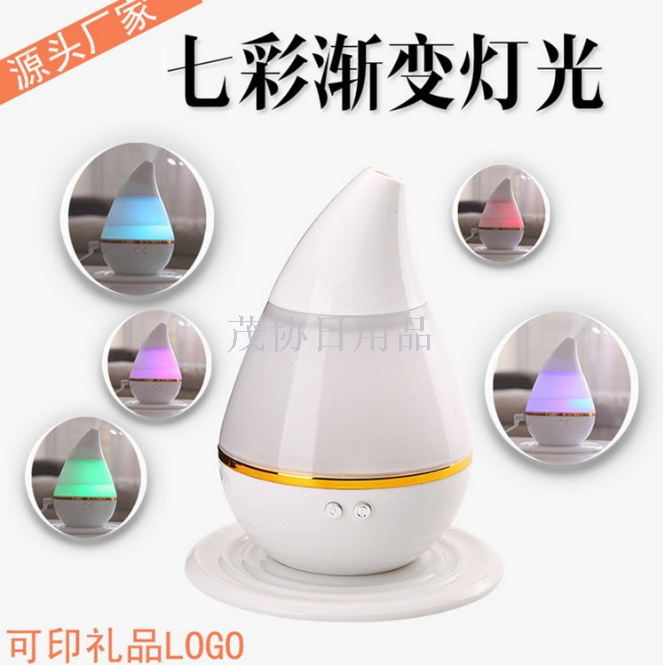 Usb Mini humidifier Aromaizer atomizer Office water droplet car air purifier