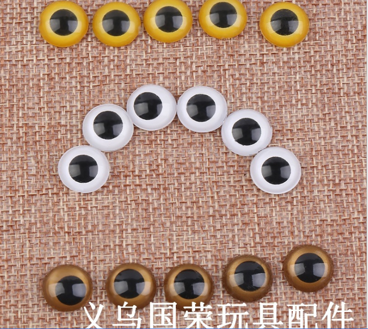现货供应玩具配件眼睛平底棕色红色黄色艺眼可可眼动物眼睛直销