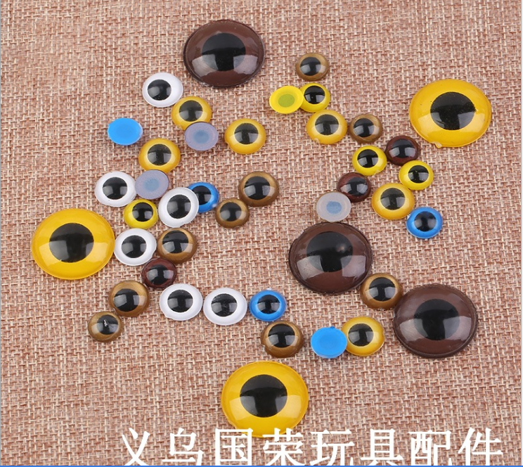 现货供应玩具配件眼睛平底棕色红色黄色艺眼可可眼动物眼睛直销细节图