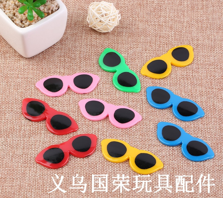 玩具塑料配件眼镜 卡通纯色造型 毛绒玩具配件 工厂直销厂家批发