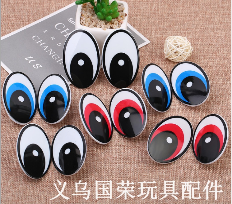 供应玩具配件眼睛动物眼睛艺眼可可眼卡通眼玻璃眼图
