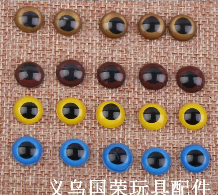 现货供应玩具配件眼睛平底棕色红色黄色艺眼可可眼动物眼睛直销产品图