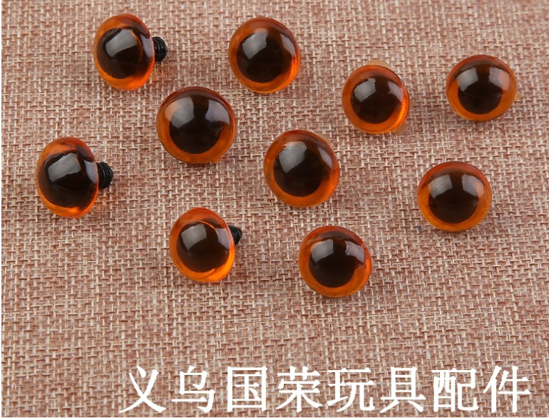 厂家直销水晶眼球艺眼动物眼睛仿真眼珠A眼高质量毛绒玩具DIY配件产品图