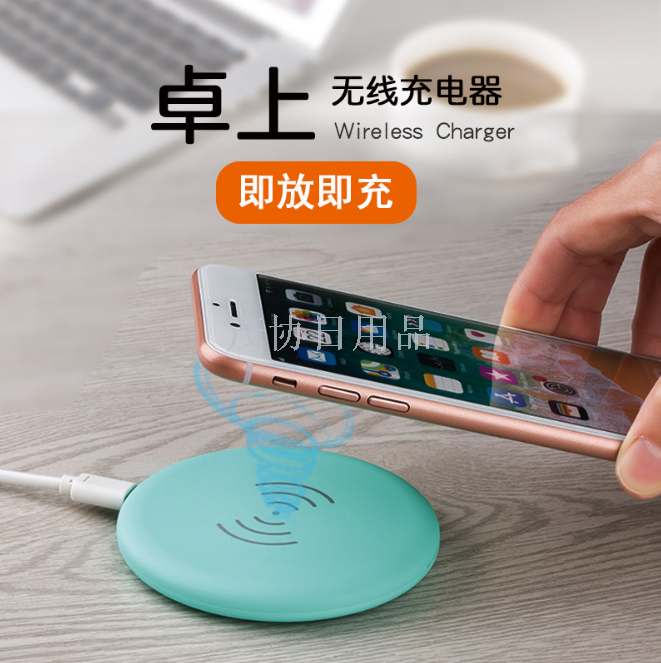 Apple 8 mobile phone charger Samsung S7 mobile phone charger