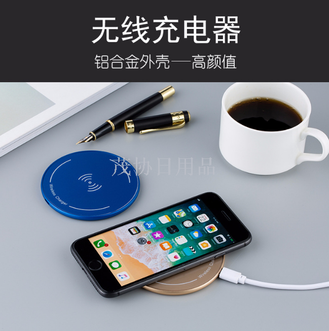 New wireless charging Treasure metal wireless charger QI wireless Charging Business gift custom LOGO
