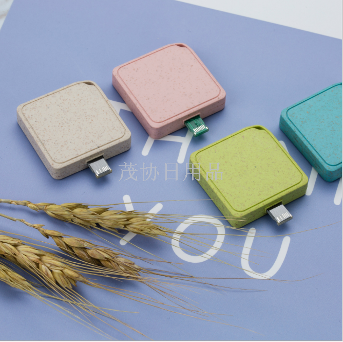 Environmentally friendly wheat straw degradation material manufacturers for foreign trade export only for foreign trade export only for foreign trade export only for foreign trade export