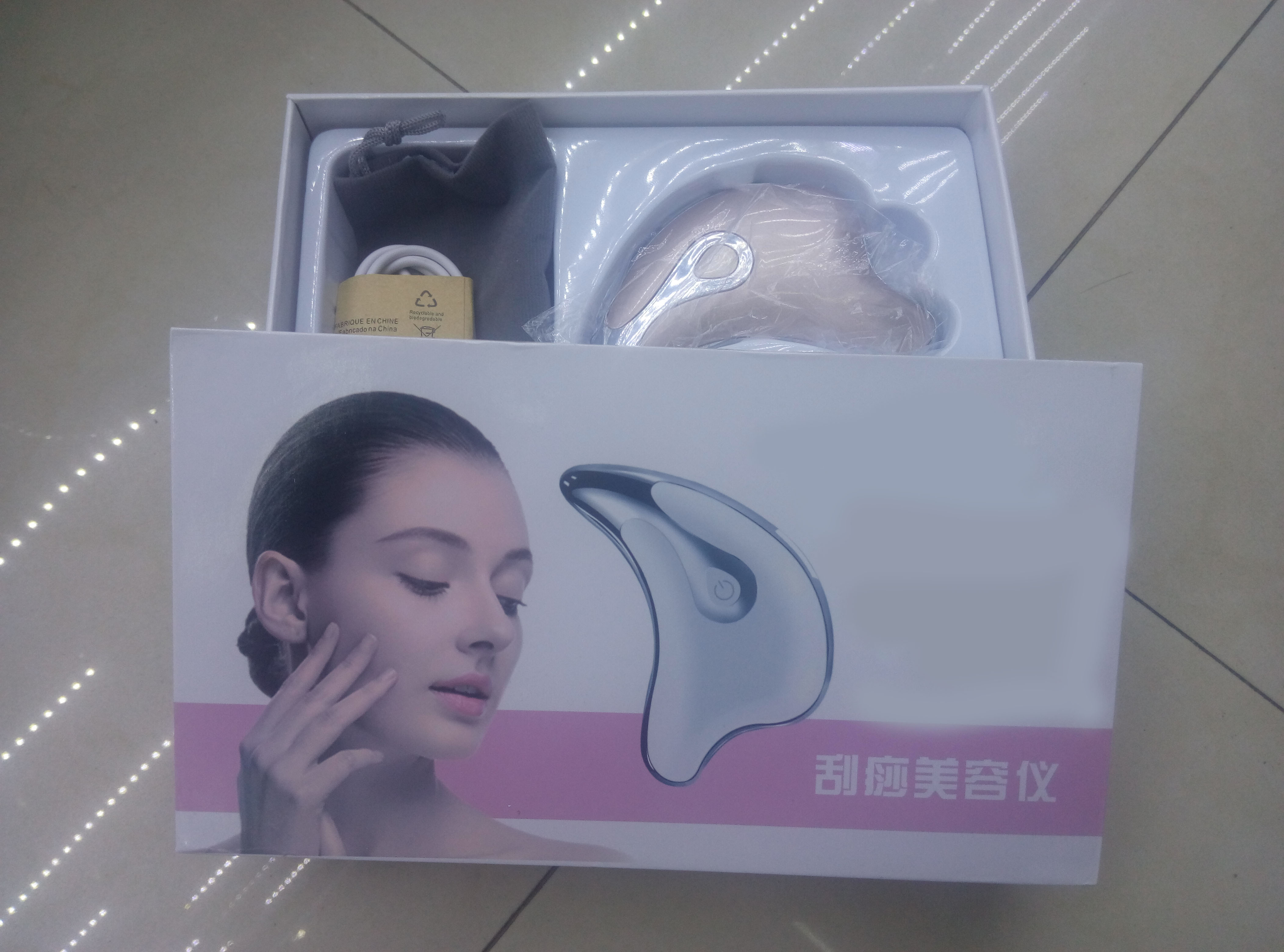 Gua Sha beauty instrument home beauty instrument source manufacturers