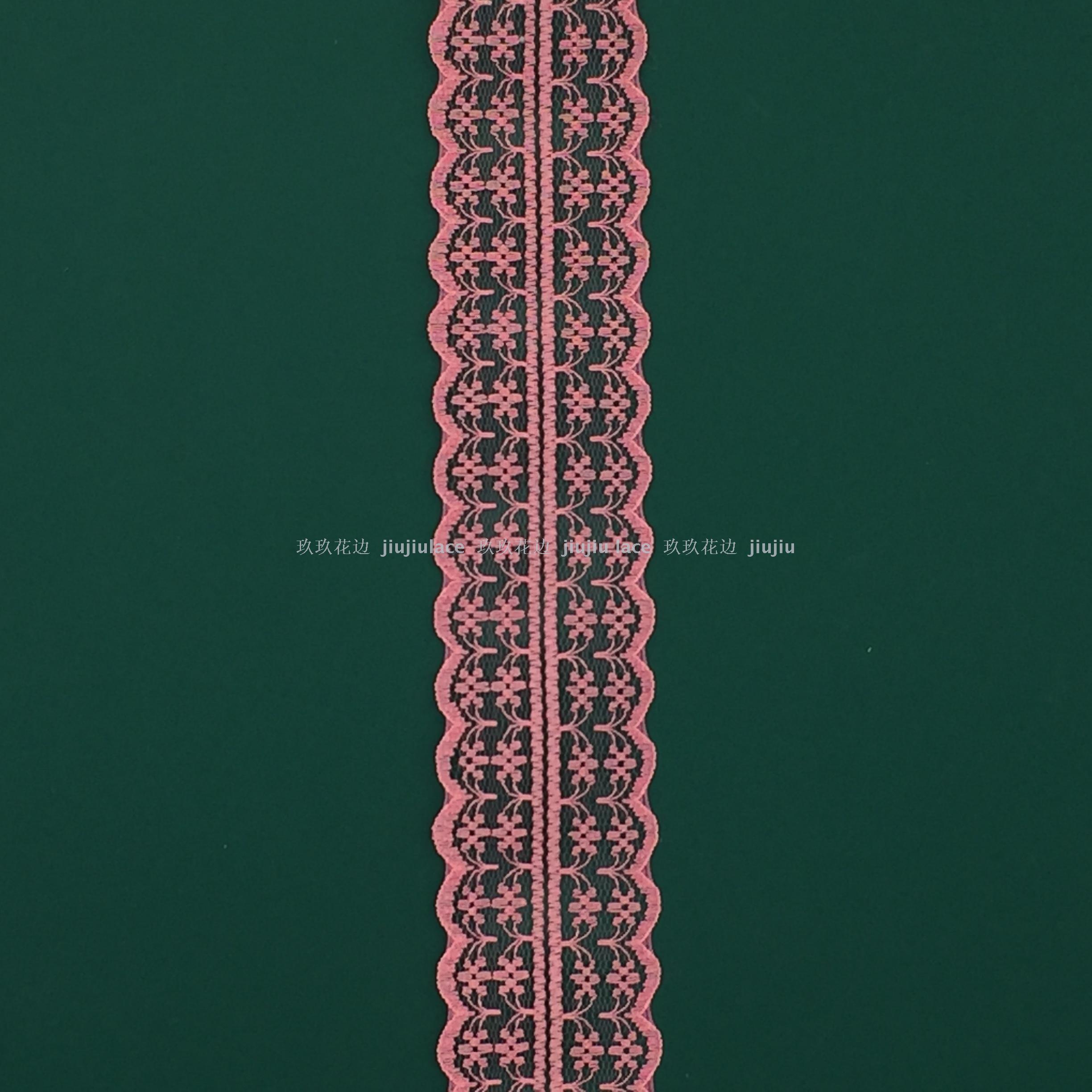 133-meter patterned non-elastic colored lace ribbons, children's accessories, hair band decorative lace