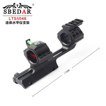 25/30 pipe diameter convertible with horizontal compass conjoined bracket
