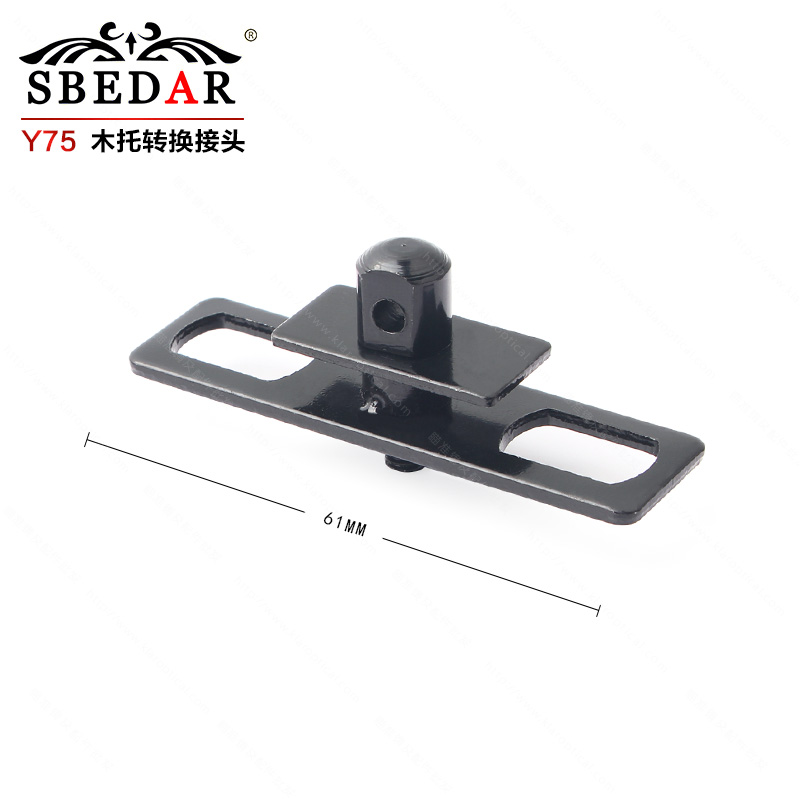 户外玩具Y75脚架木托接头蝴蝶片脚架接头转接器产品图