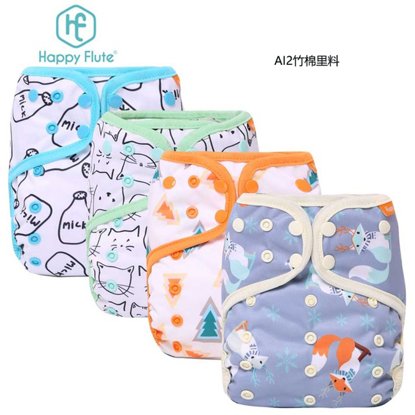 Manufacturers direct foreign trade hot style bamboo cotton cloth diaper night with super absorbent diaper thumbnail