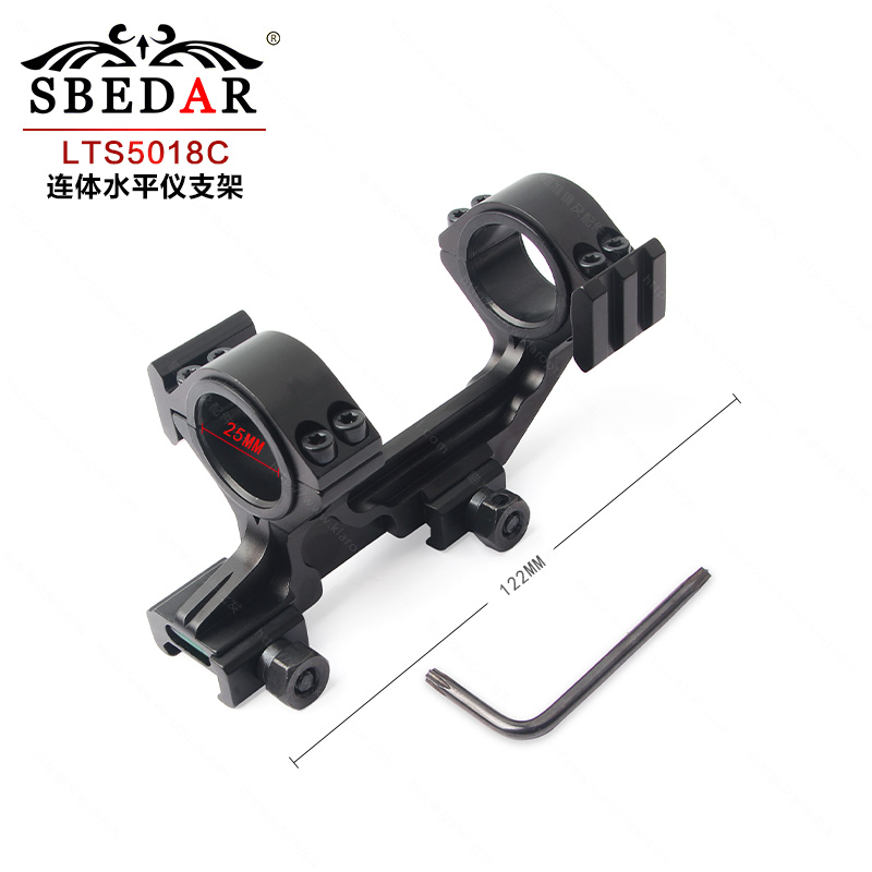 25/30 pipe diameter convertible with horizontal sight conjoined bracket