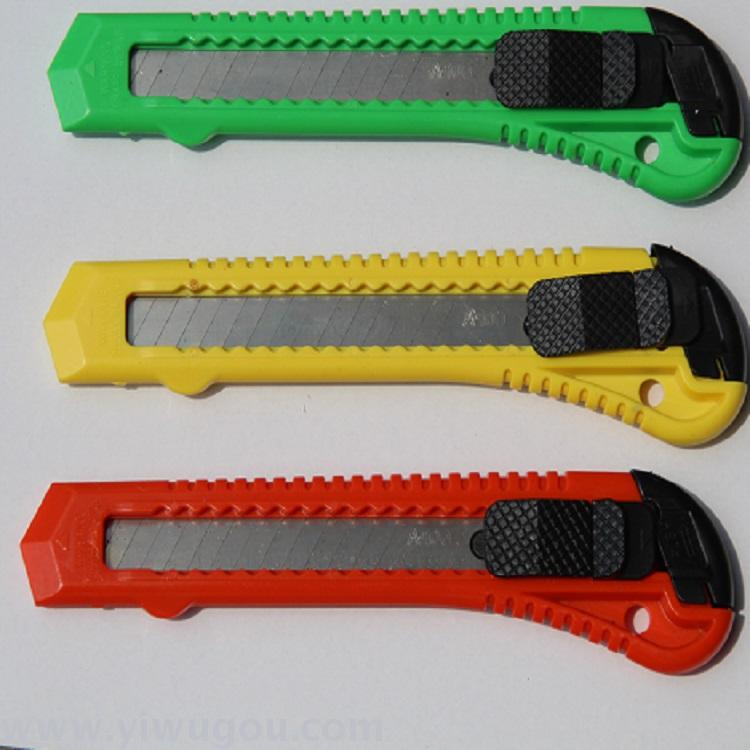 87 Utility knife Office scissors Application Scenario