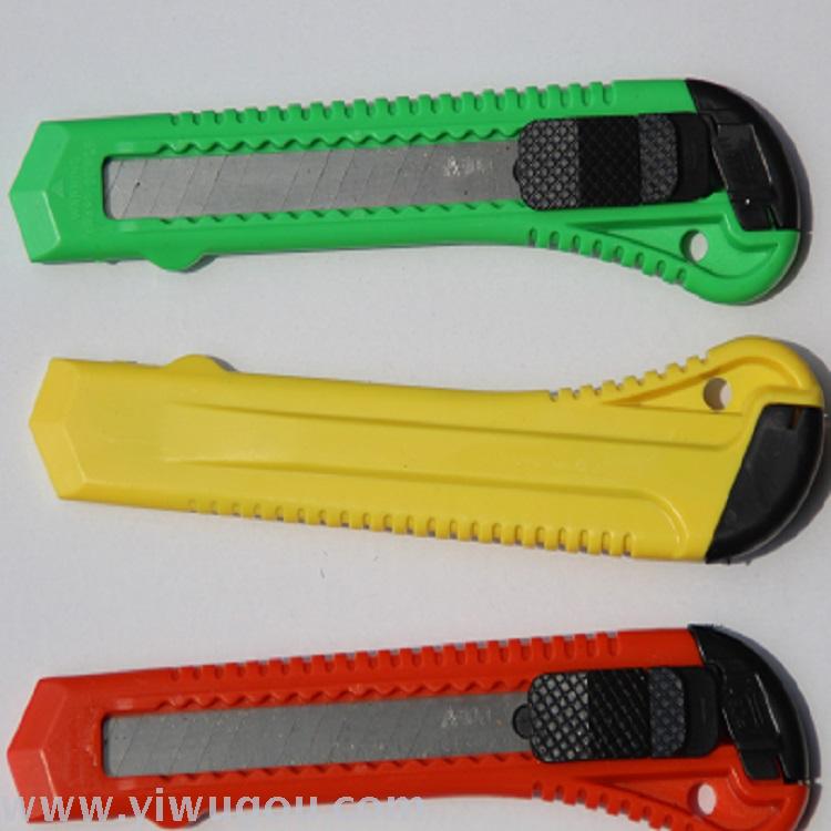87 Utility knife Office scissors Specification drawing