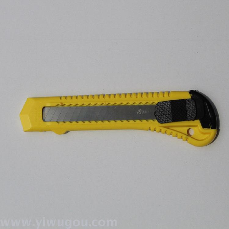 87 Utility knife Office scissors full figure