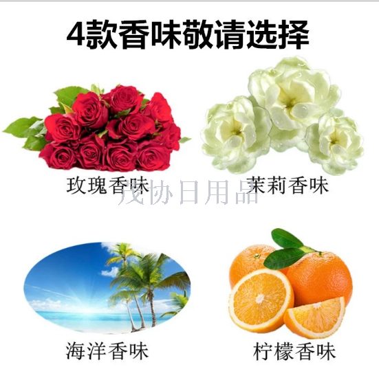 New toilet cleaner, bathroom deodorizing toilet cannon, toilet cleaner, scented bean, toilet stain remover, toilet cleaner on promotion details Picture