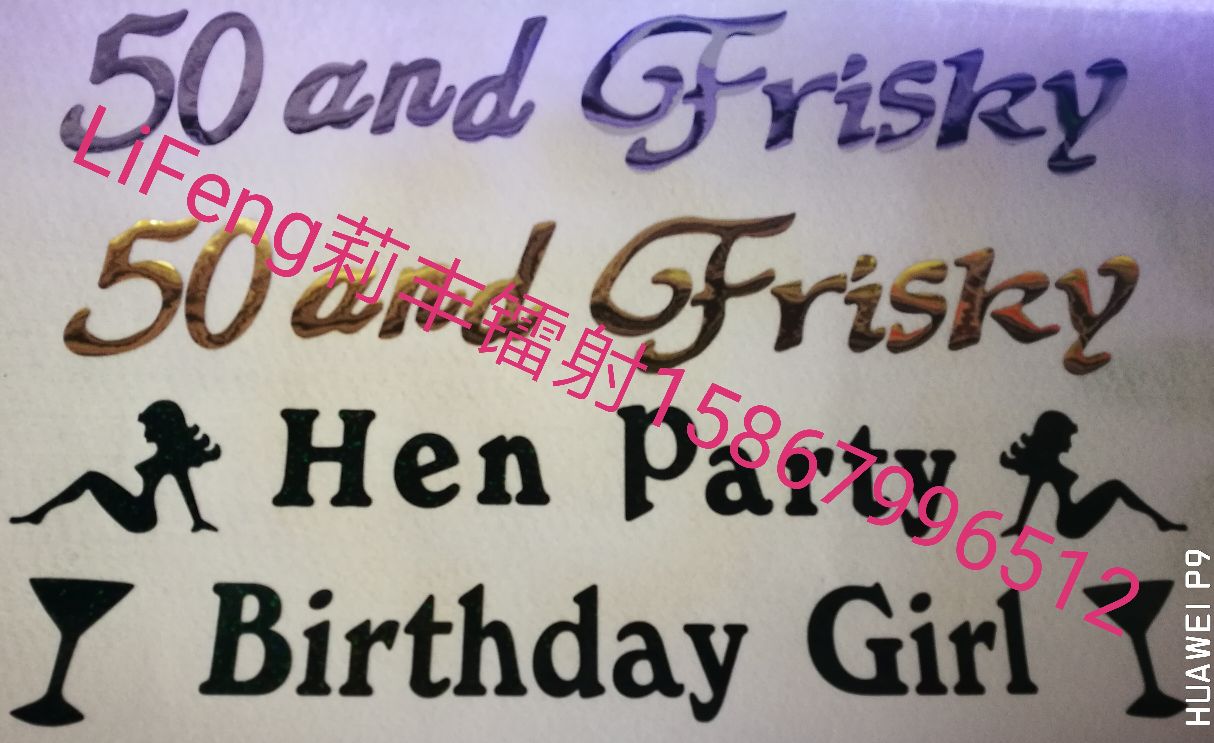 Laser embossing of English letters, accessories for clothing accessories details Picture