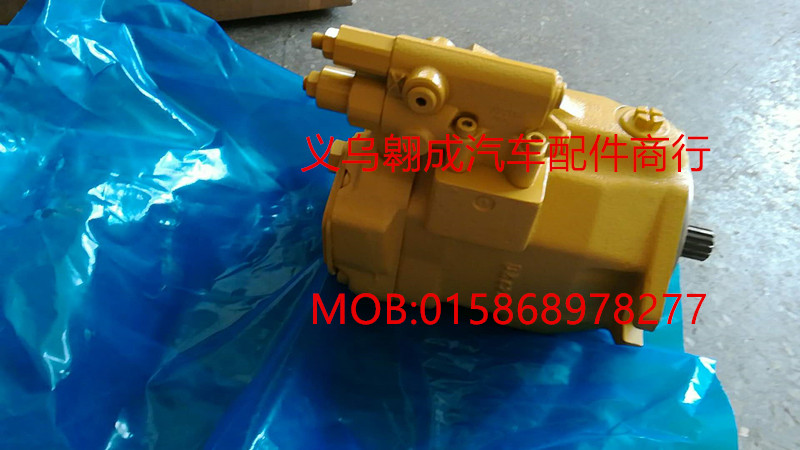 活塞泵总成209-3258