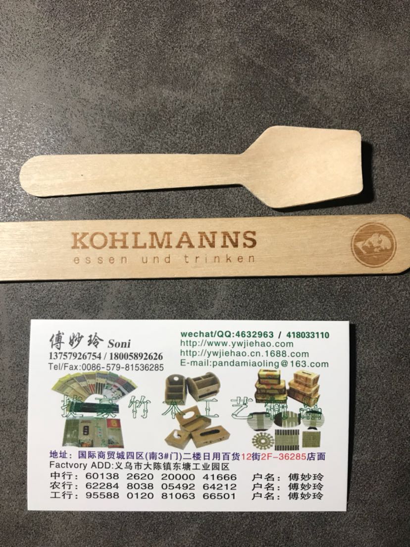 Yiwu Haohuo Jiehao customizes ice cream spoons, cake spoons, disposable spoons for fruit bars, and custom wooden spoons Specification image